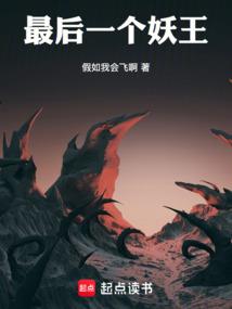 落落大方灿灿星光
