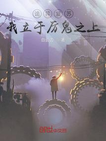 天空破碎