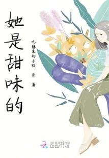 末日佣兵传