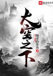 无心争胜