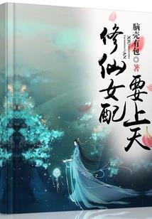 青尺