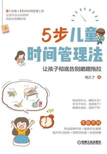 极品都市僵尸