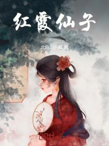 玄天剑魔