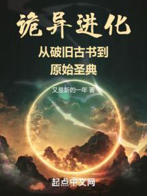 黎冰傲骨