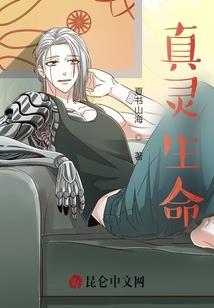 斗罗：雷神龙神我都要！