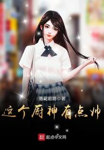 君佐的修仙之路