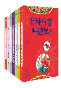18岁的爱情