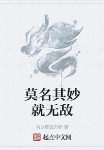 重生之女配温暖爱恋