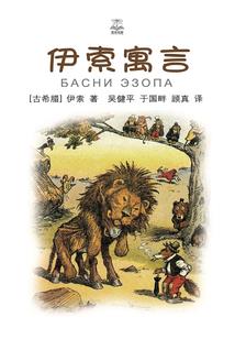 我的四分之三人生