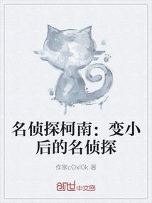 长风歌之无风起浪