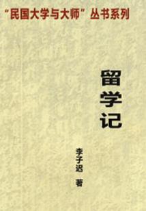 聆仙侠