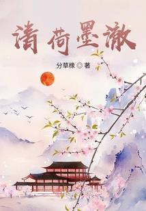 凡尘天落
