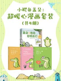 道诡异仙：我能替换代价