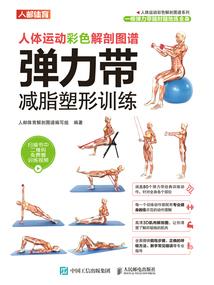 余生无他