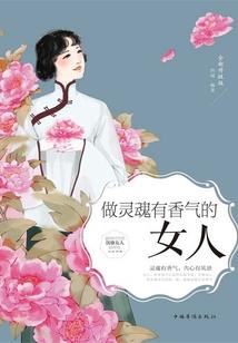 重拾黯光