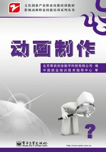 当神乐穿越到猎人