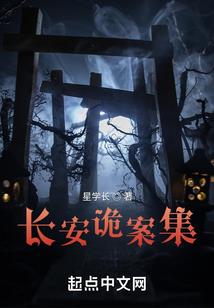 我上小学三年级