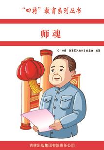 刘程序员的好几年