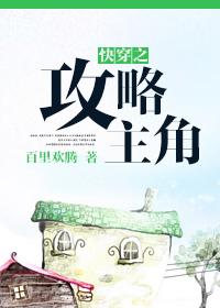 快穿之天命幽主阎王收