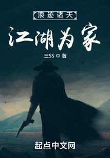 异度灾难
