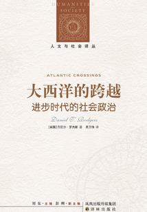 一人之下之阴阳师剑士