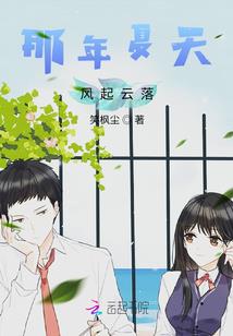君闻洛阳花十里