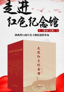 独的幻想