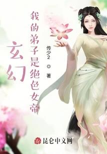 缘来就爱