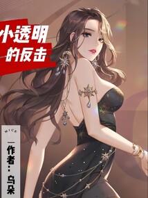 太古魔天帝