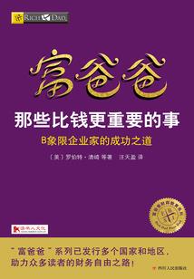 许卿一世天下