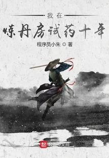 凤乱殇