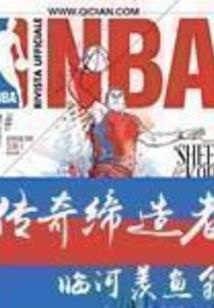 白眸