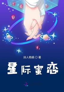 混乱古界