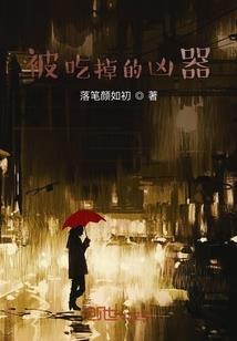重生之最强战神
