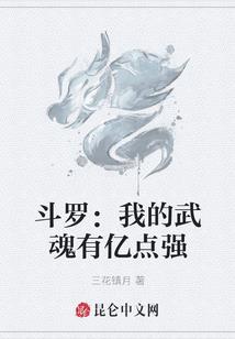 天光乍破遇