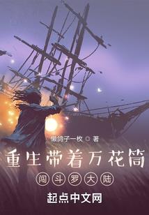 天天都幽默