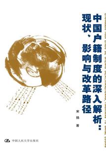 心宸恋