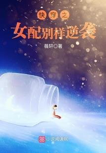 我在地府开直播