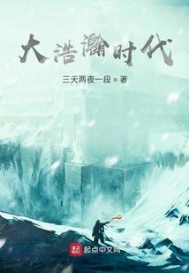 加西亚现实