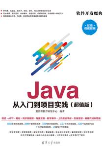 云子纪元