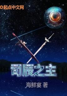 异界无敌神宠