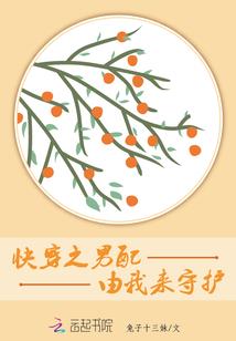 遨游诸天，从穿梭念力开始