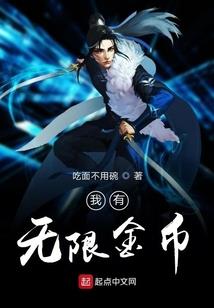爱上你我愿意热爱整个世界