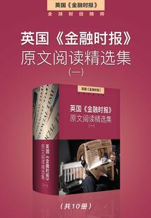 晚风吹动夏