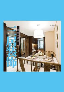 大秦：开局我被祖龙镇压