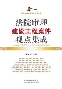 月光宝盒之千年纵横