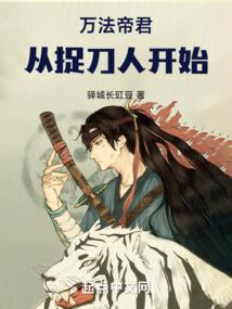 我的系统不可能是变态