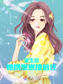 传说之王