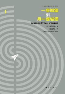 千古魂窟