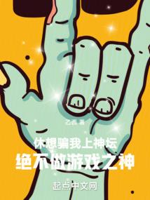 帝王的眼泪